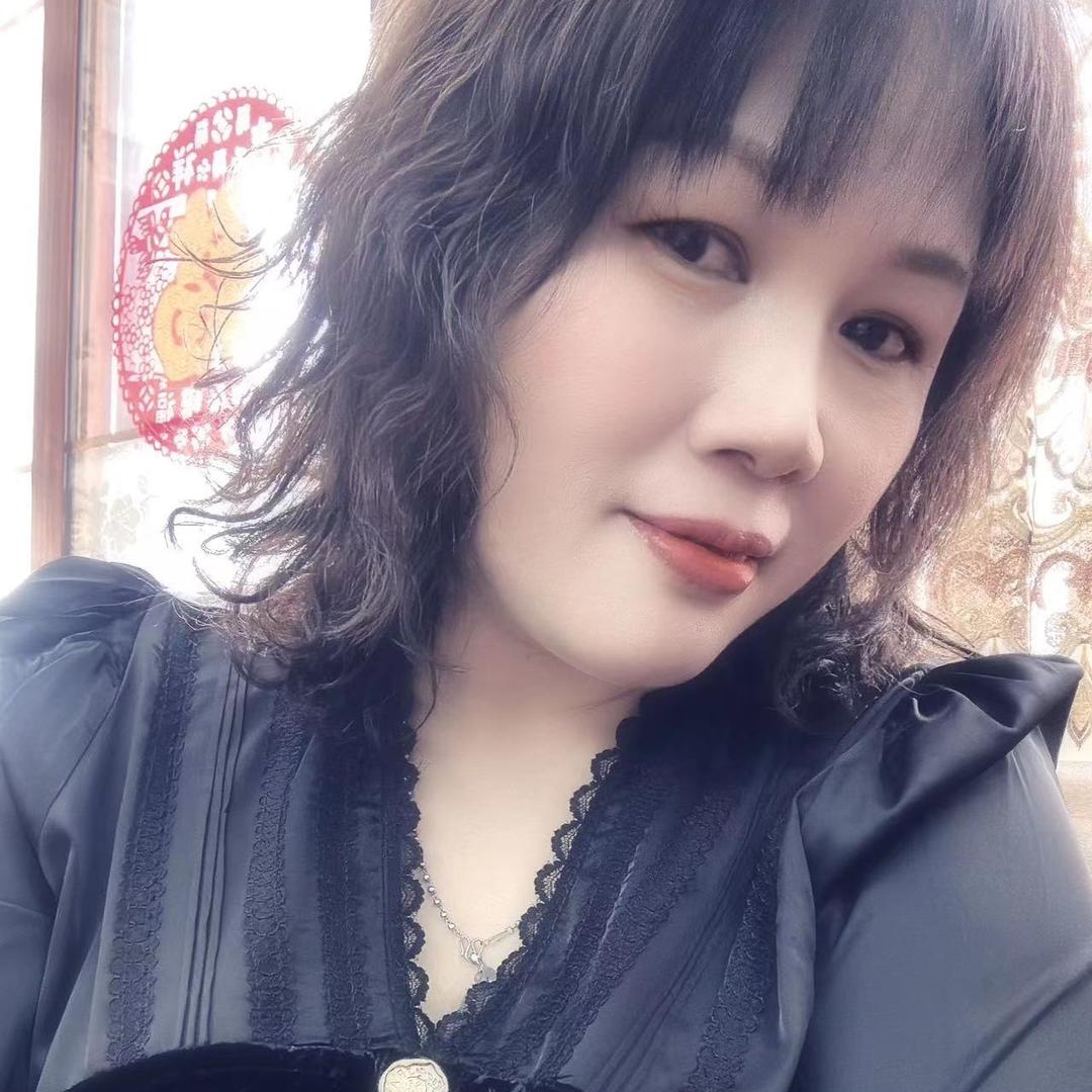惠