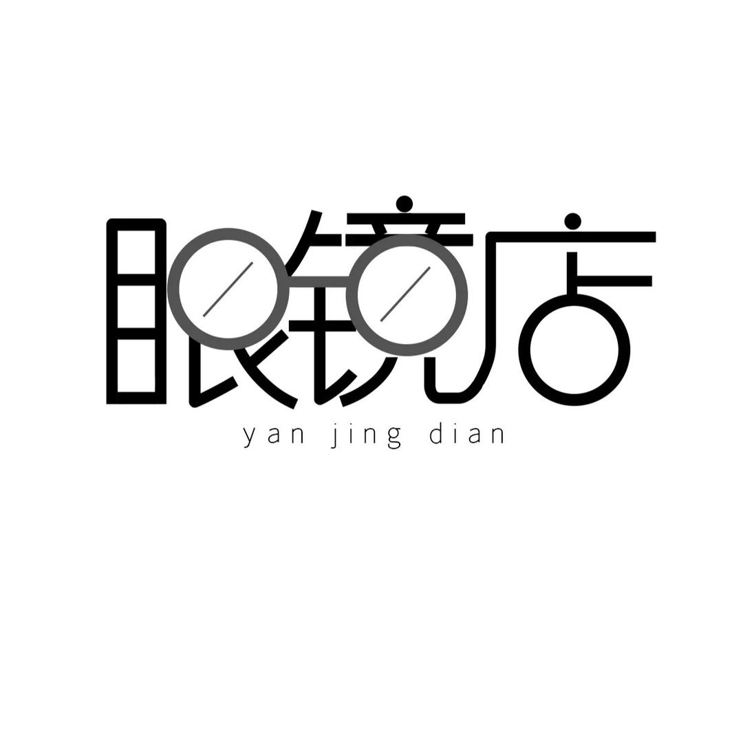 千视界