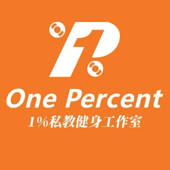 1%One percent私教健身工作室