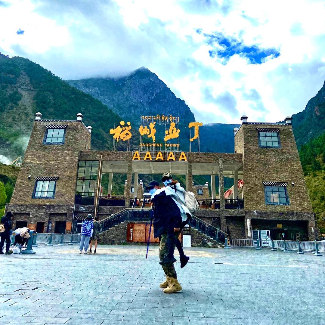 洁雅个人防护店