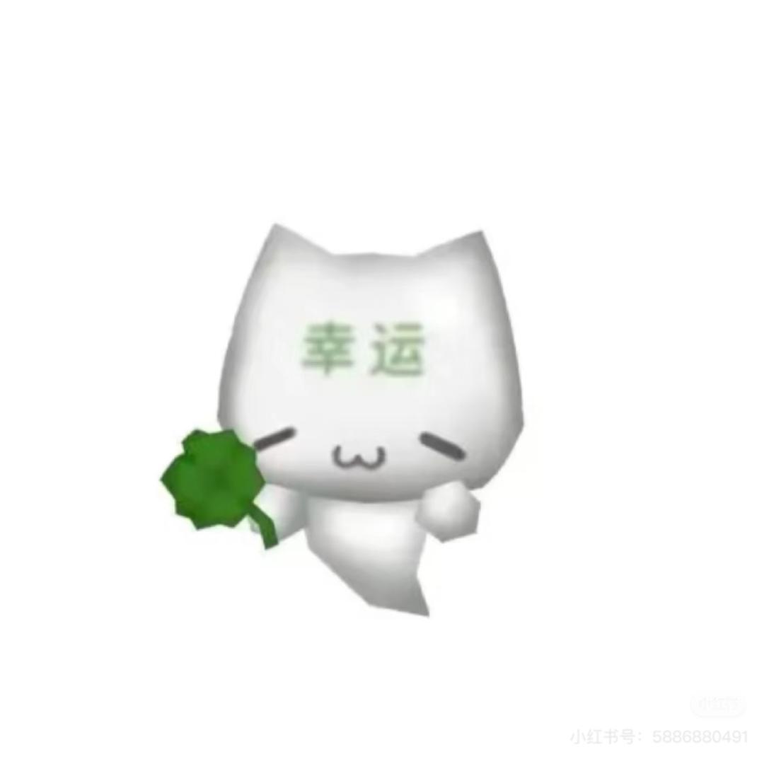 宅阡.
