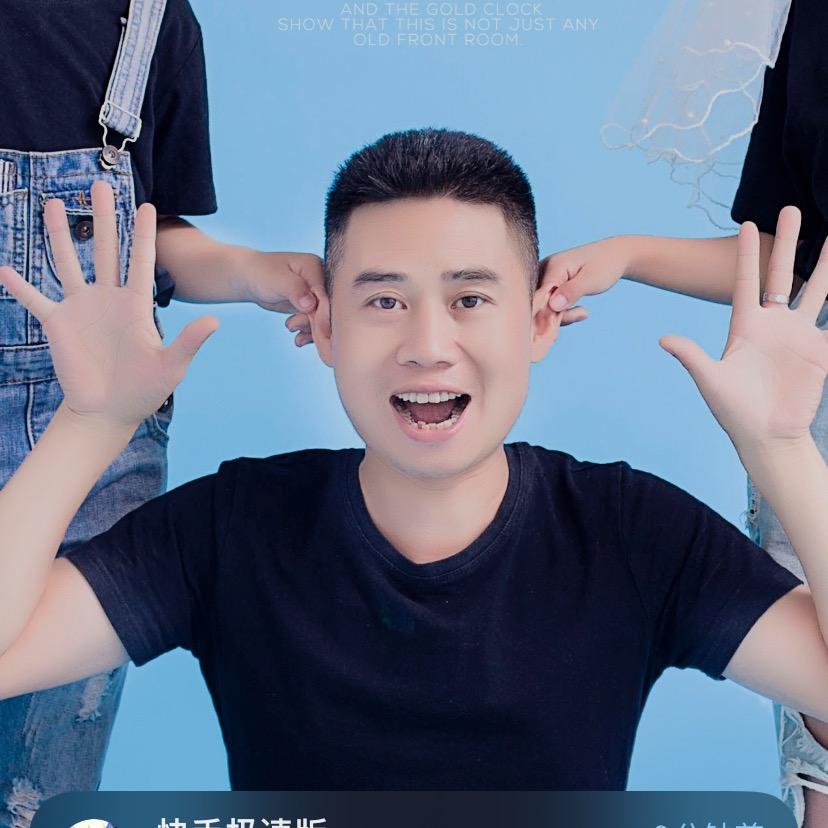 ͏ ͏͏͏͏ ͏͏͏͏ ͏͏蚂蚁哥张伟