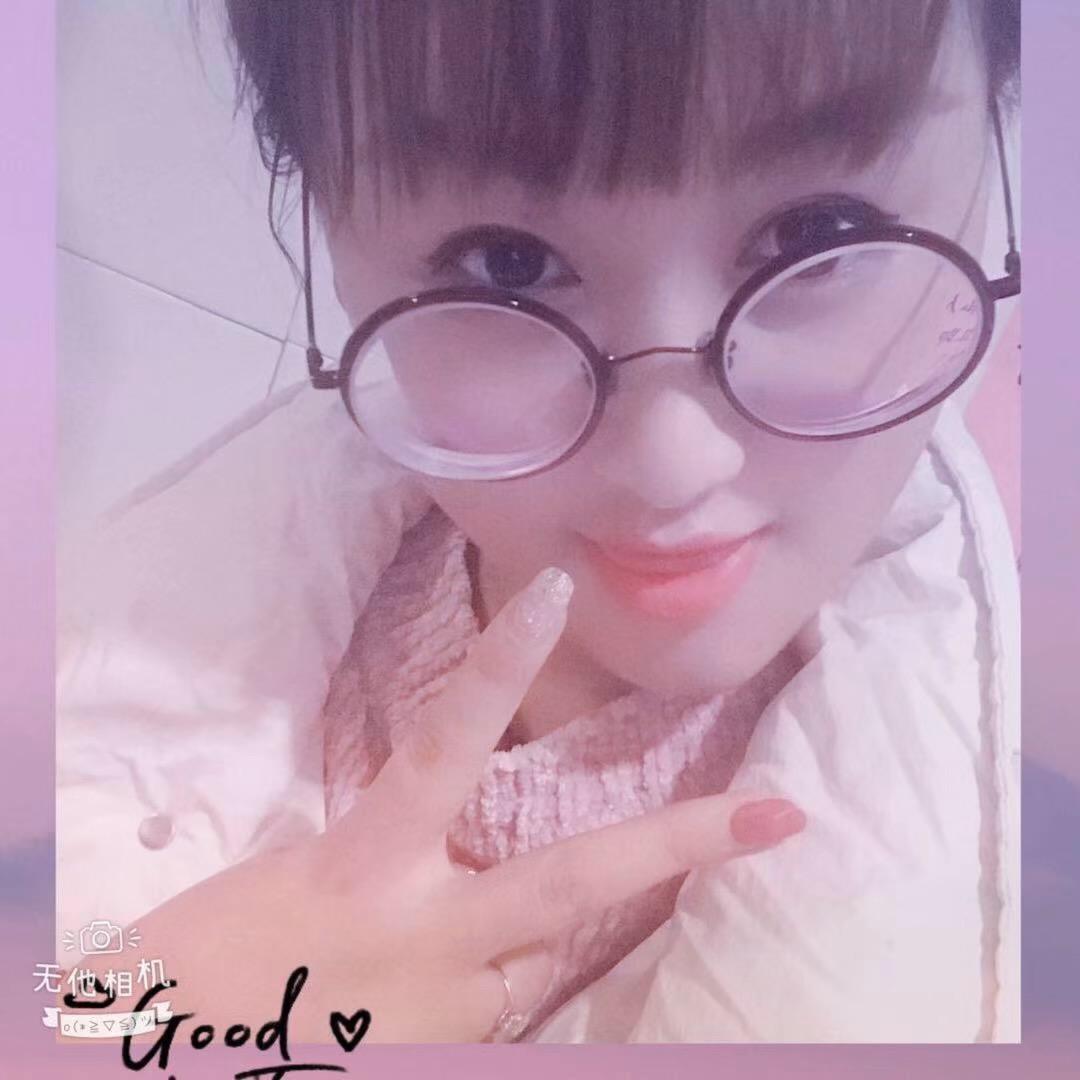 深暖