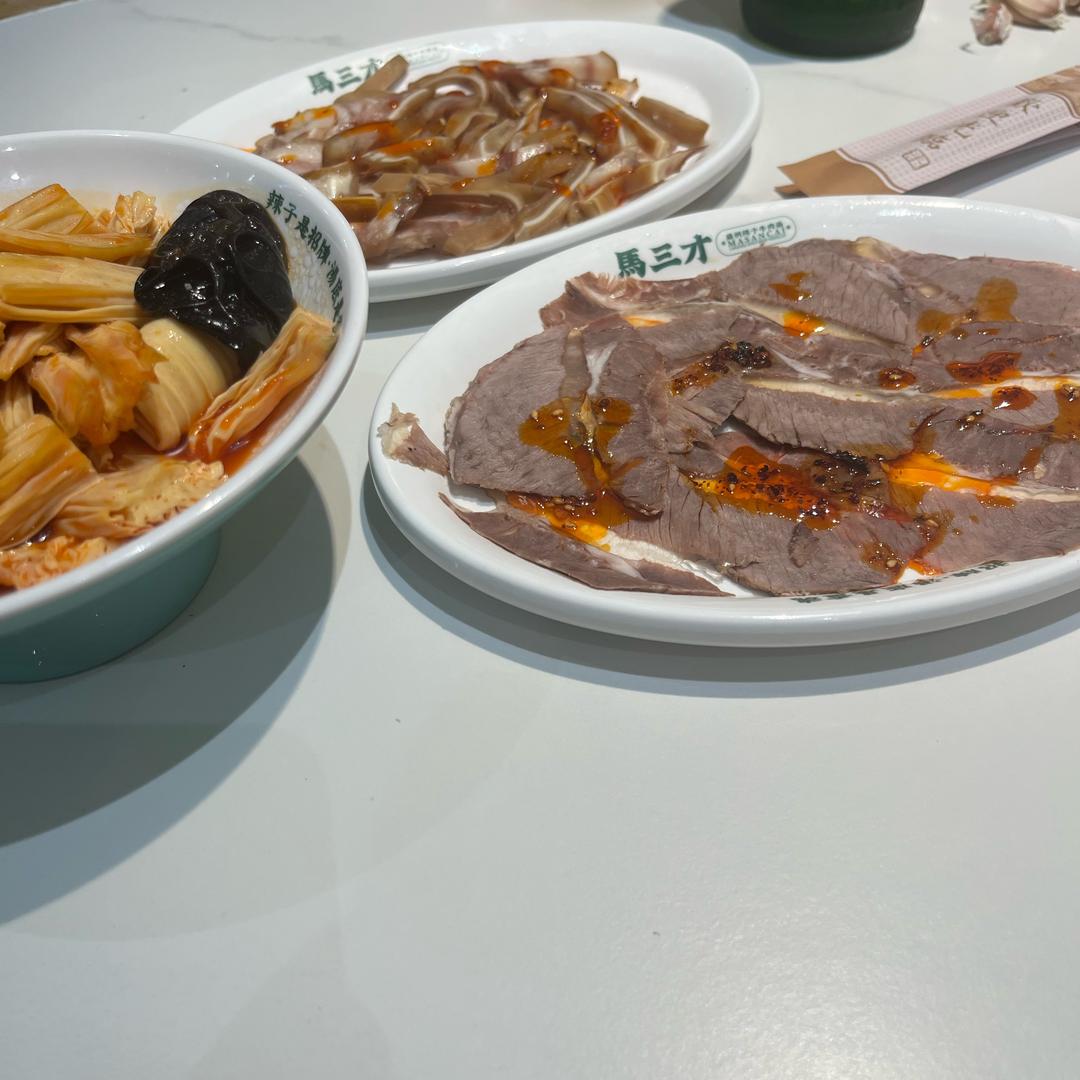 用户3771401999905