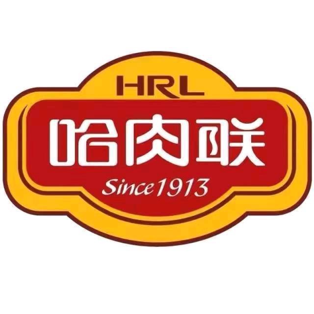 哈肉联食品旗舰店