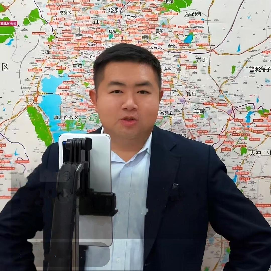 小严说房