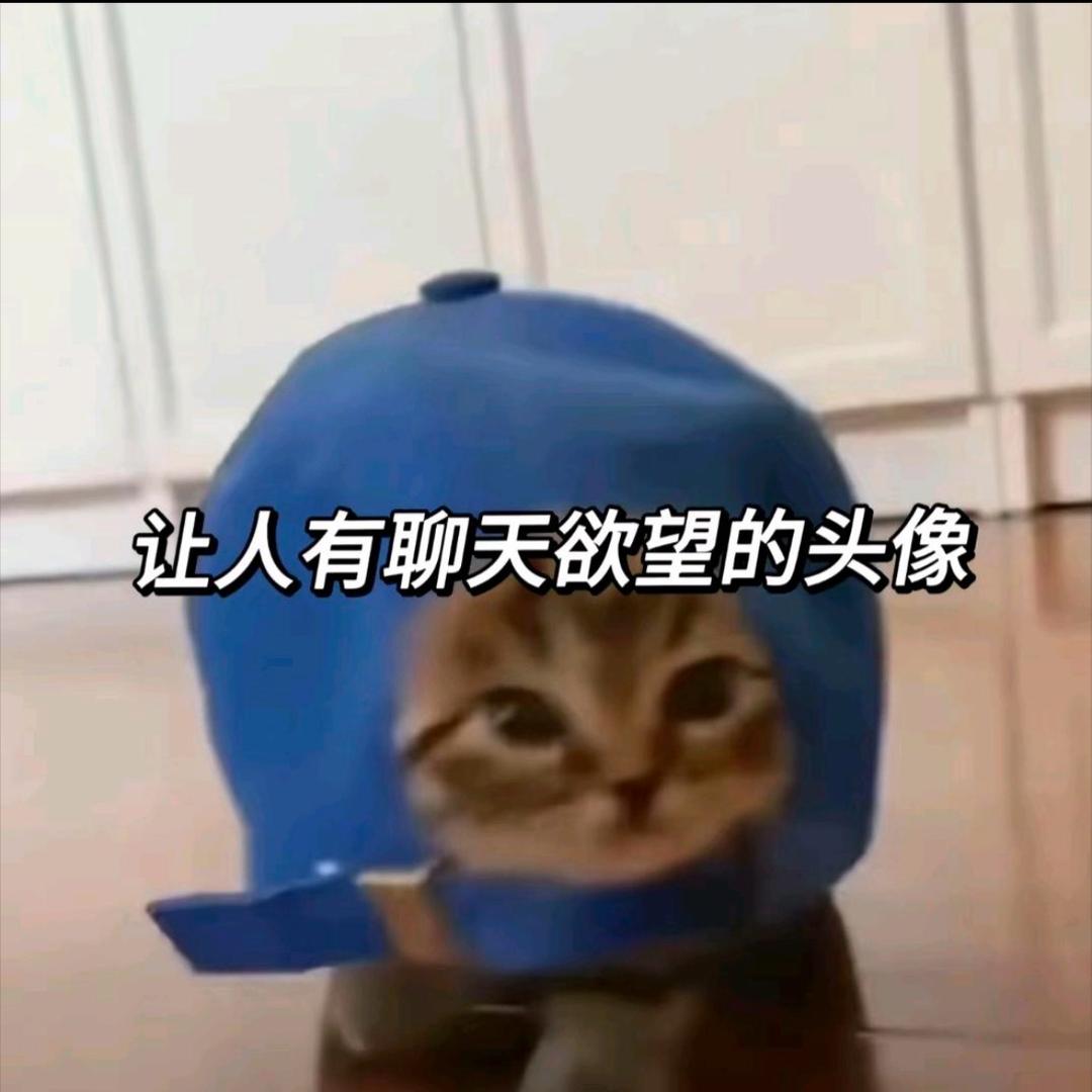 是个goooooooooooooood人