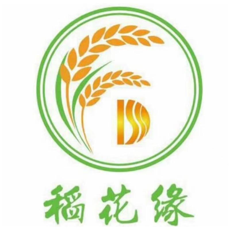 新余市稻花缘食品有限公司