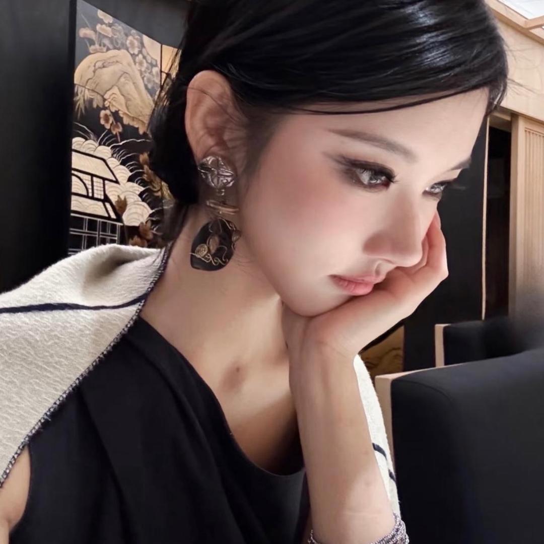 Yana