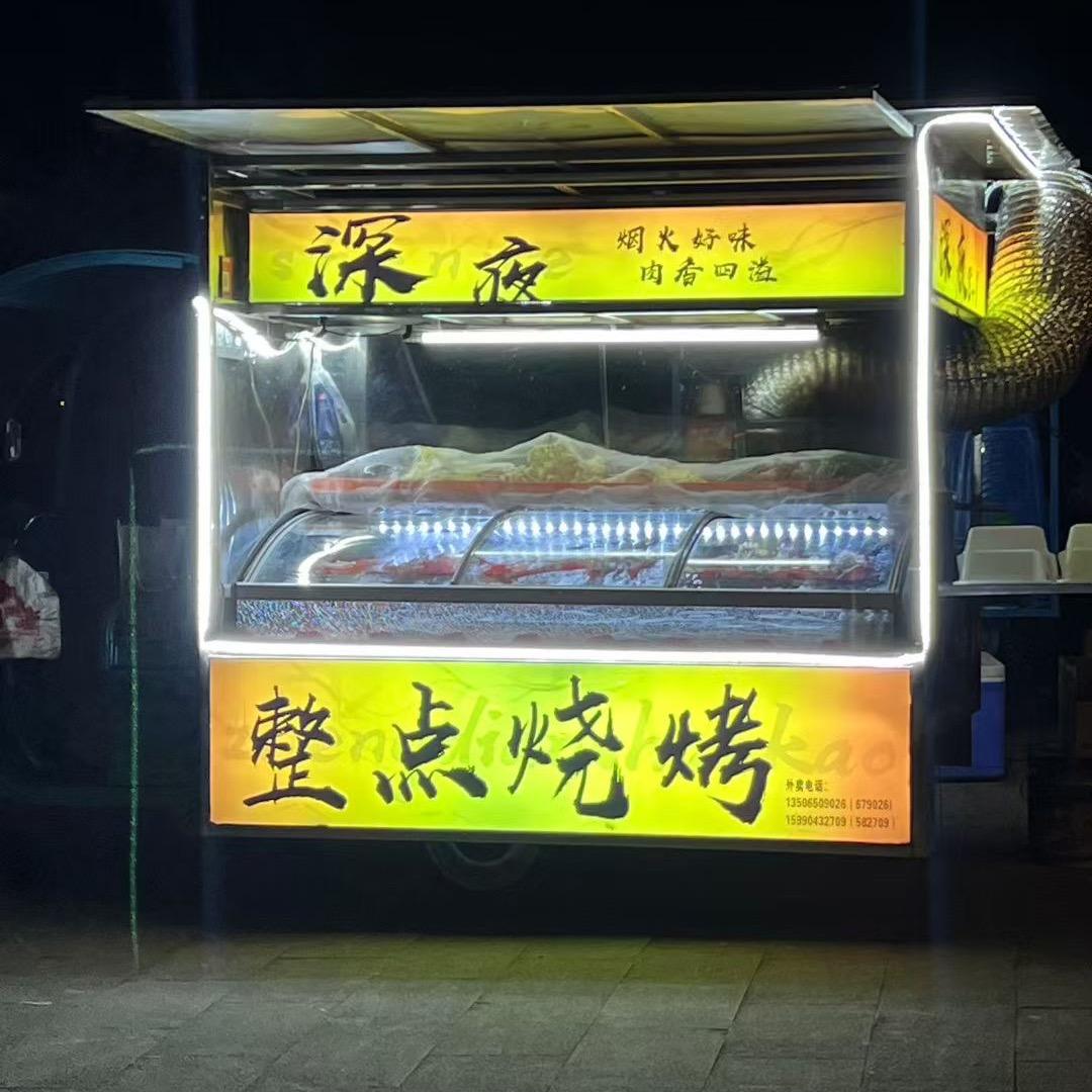 巧