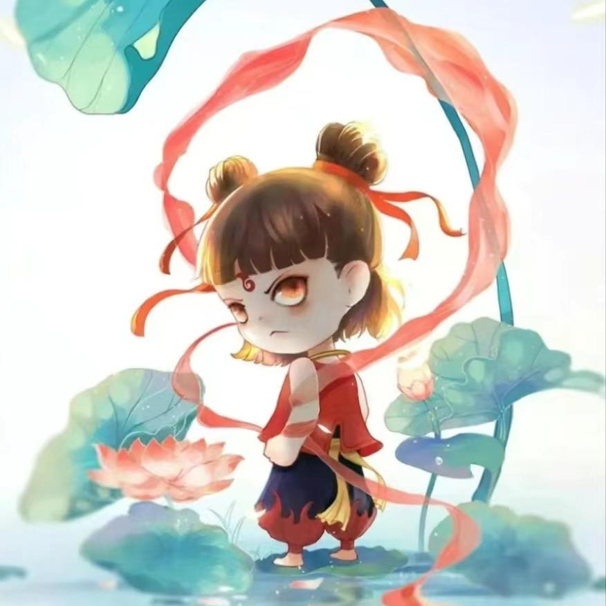 哪吒很厉害