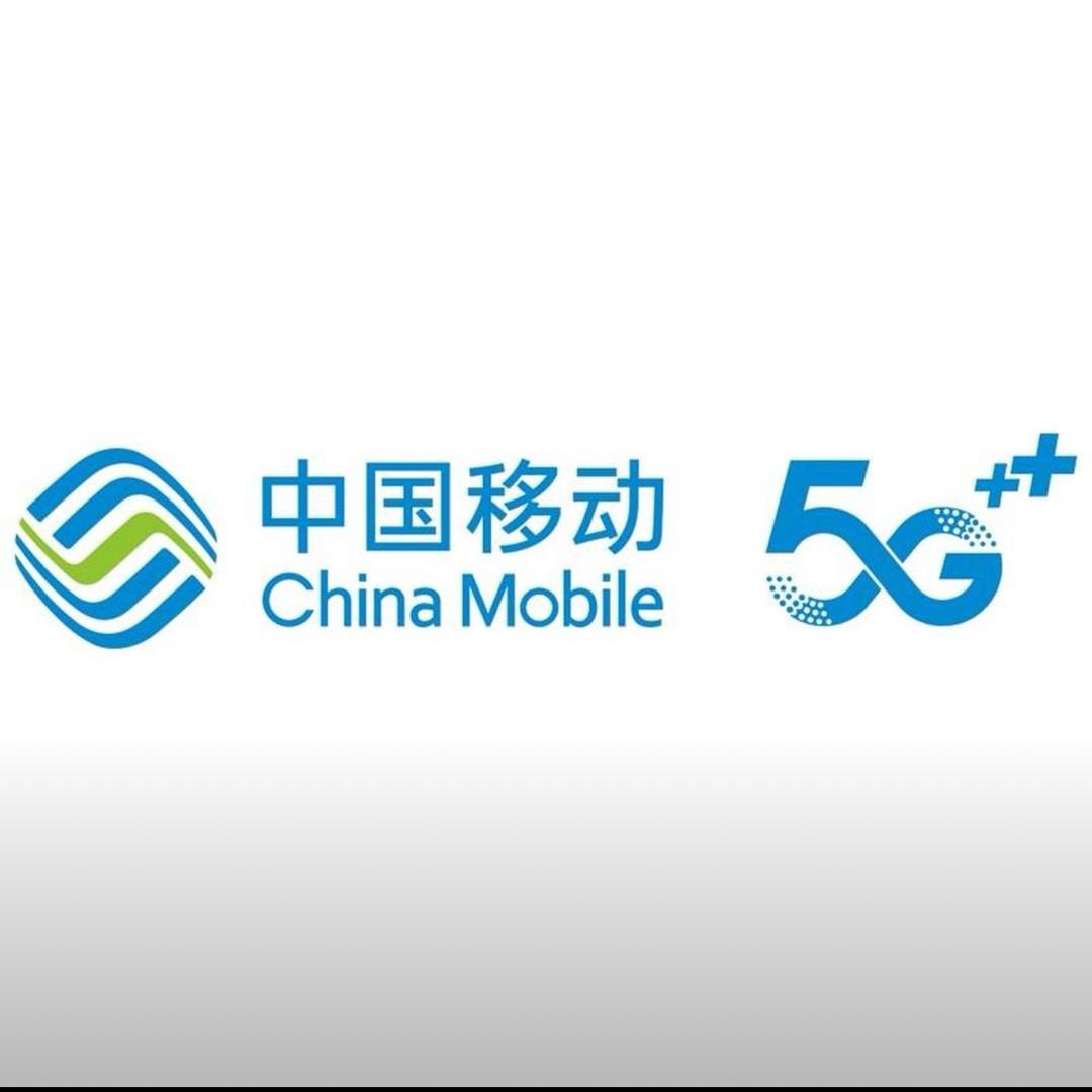 石河子移动象牙城店