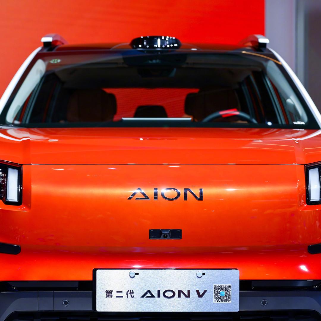 重生之我在埃安卖霸王龙