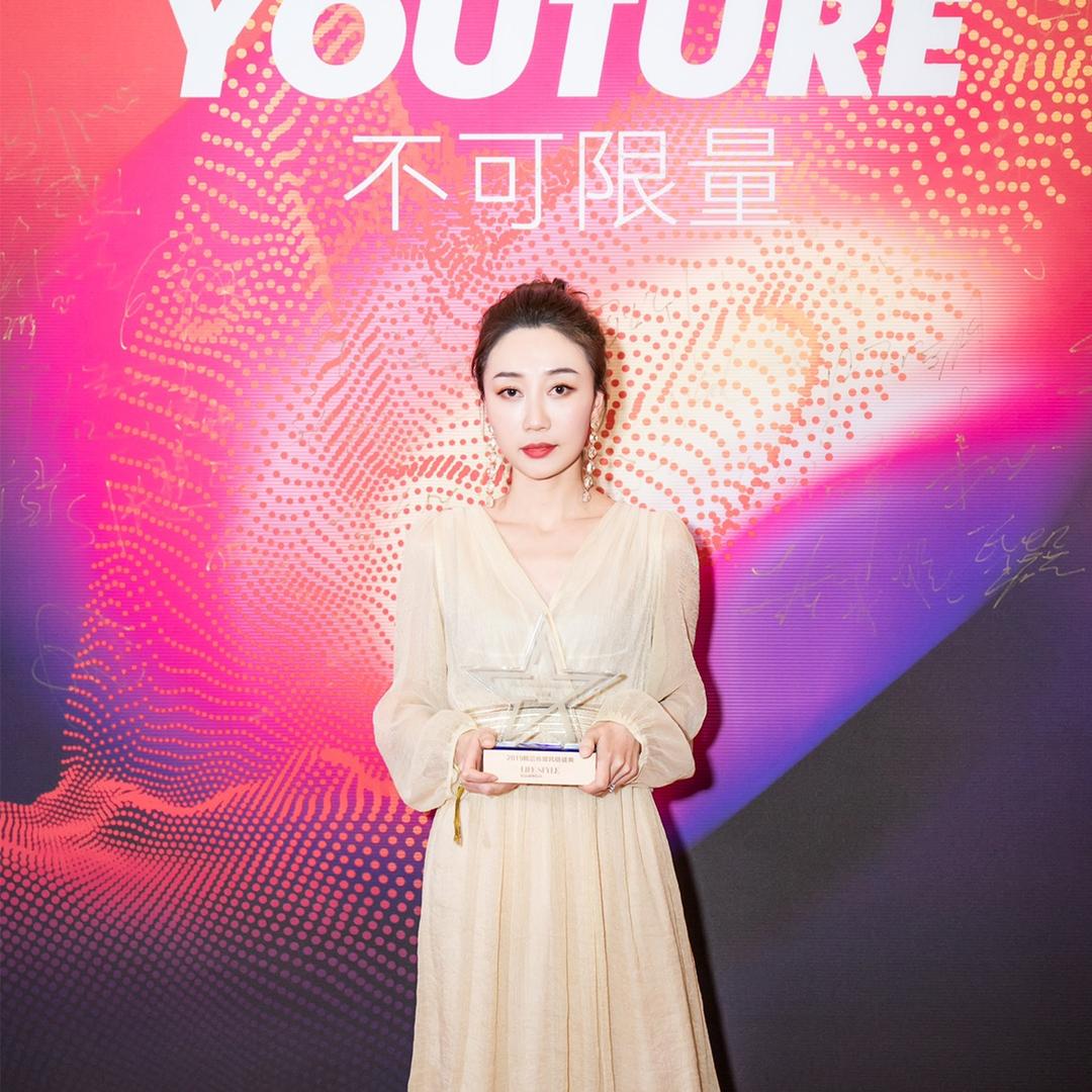 翊涵定制美学分店