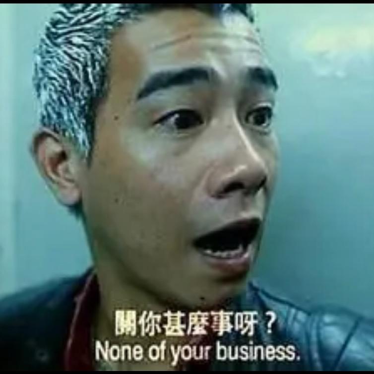 🇨🇳山鸡的故事🇨🇳