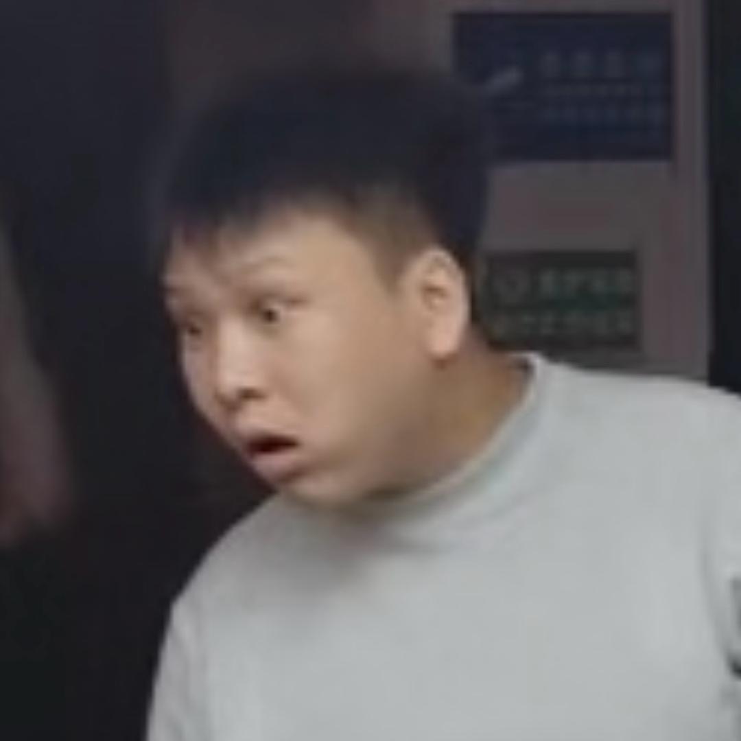 老B登扶我闯红灯