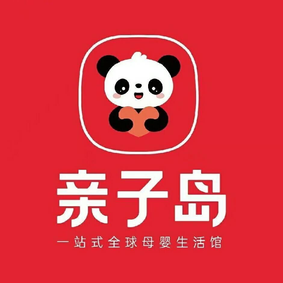 优博瑞可嘉亲子岛母婴生活馆