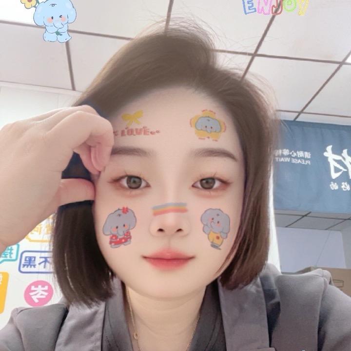 Hi～我是小艾