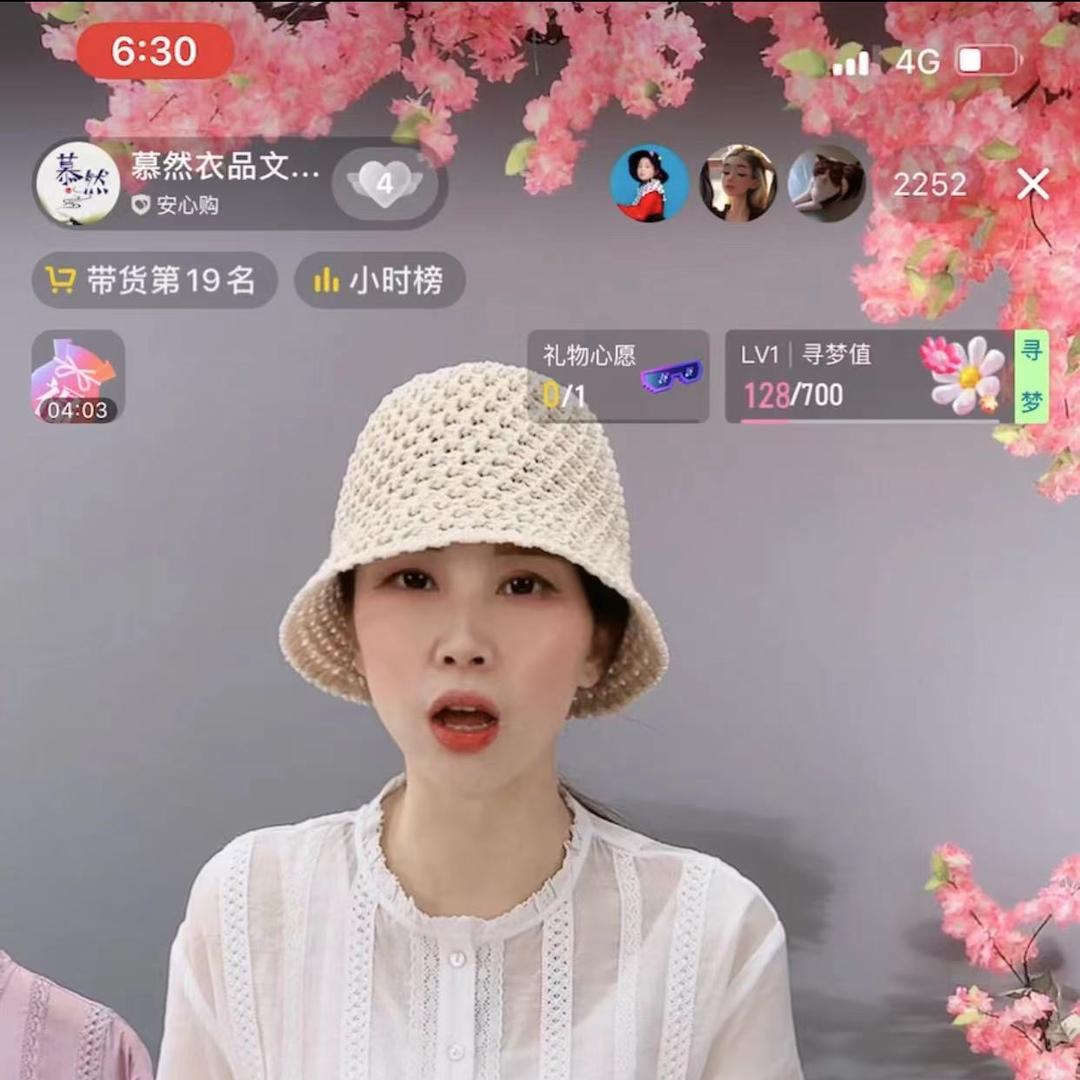 雅利格