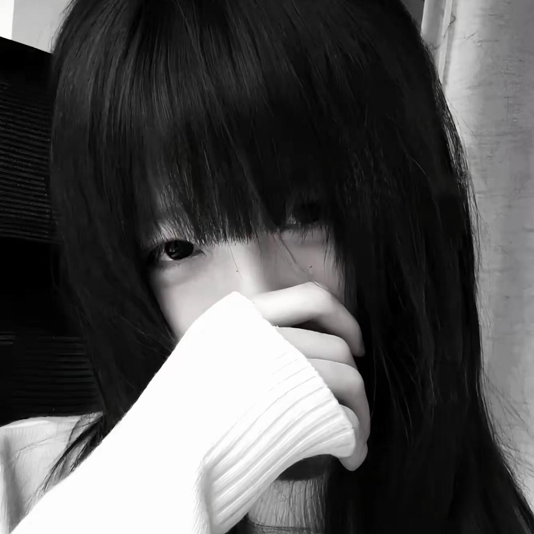 青⛧