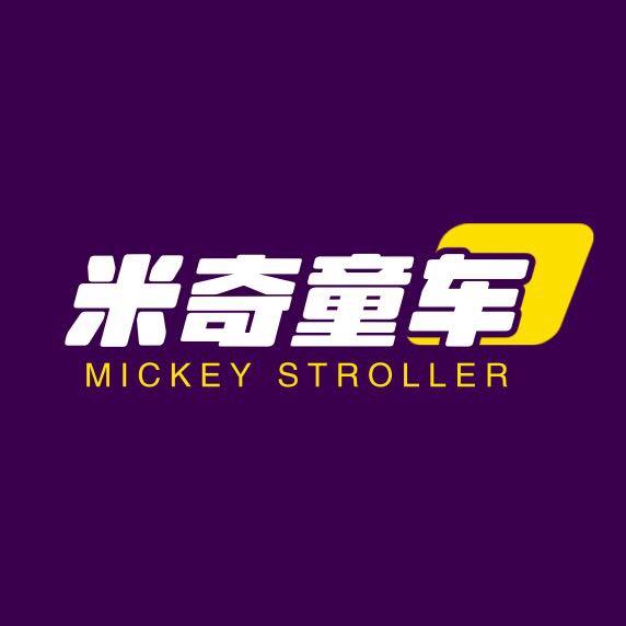 米奇童车