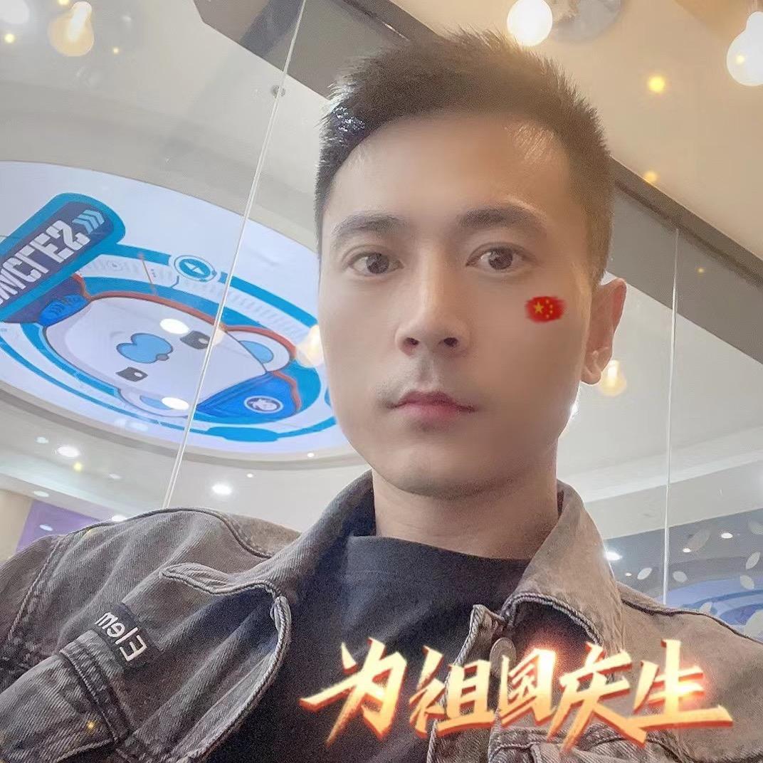 东北金融航哥说事儿