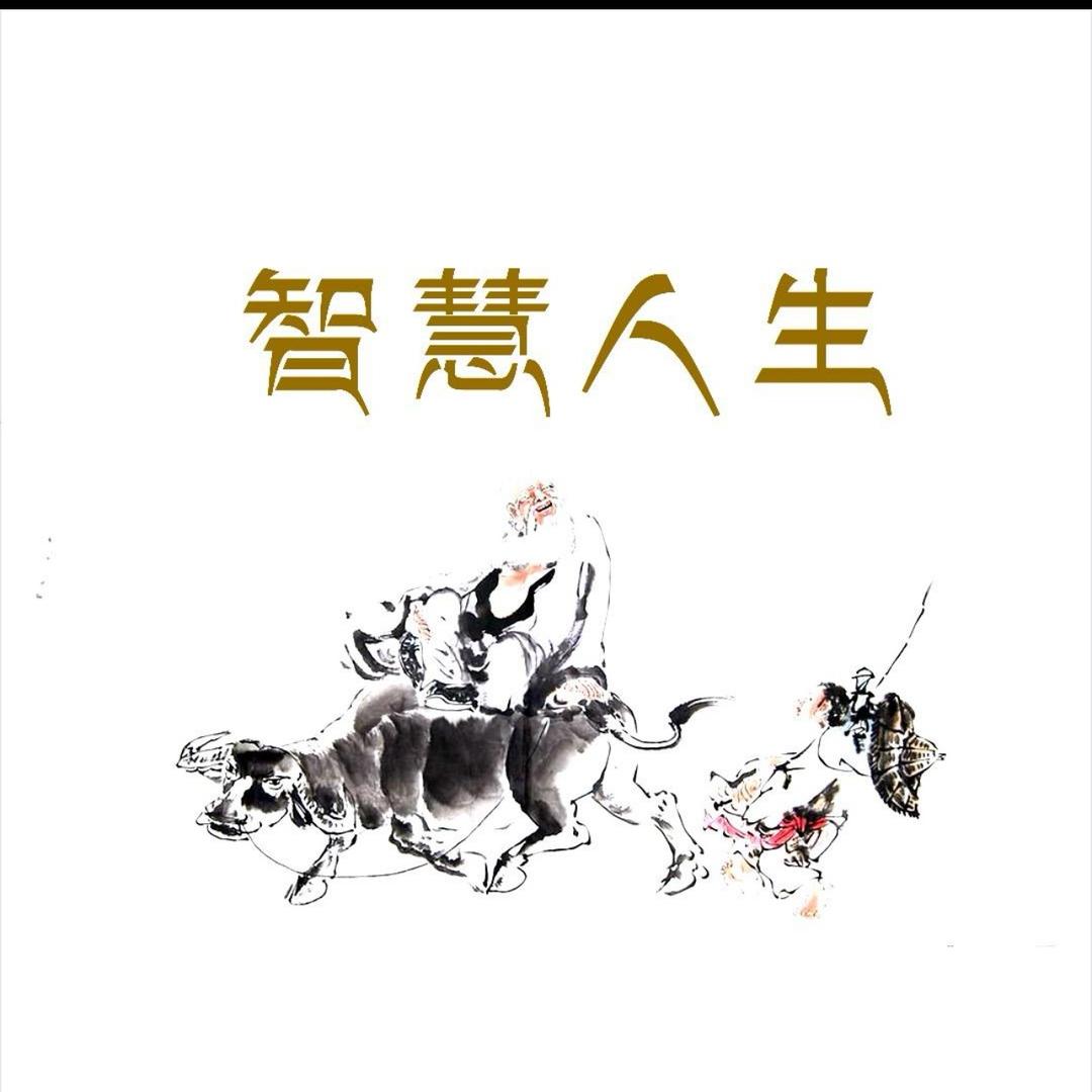易邈师傅