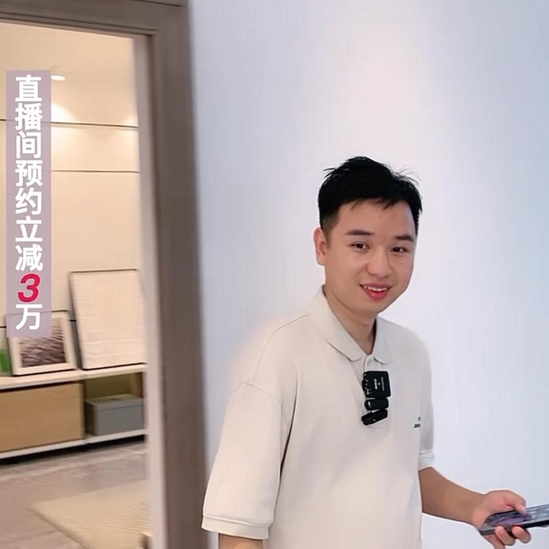 海南啊乐置业