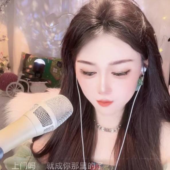 ✨星珞儿✨🌙💃