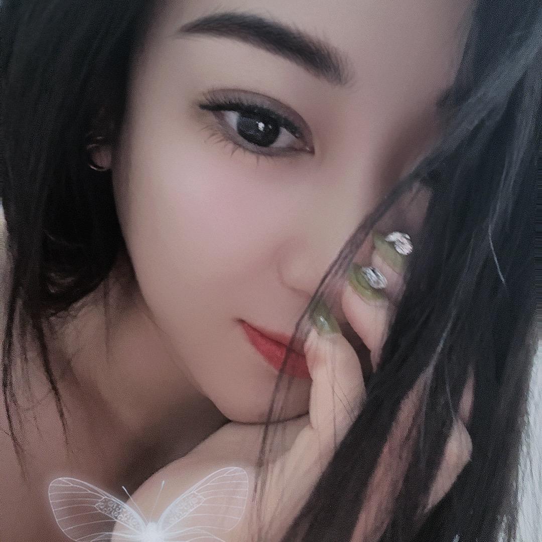妞_