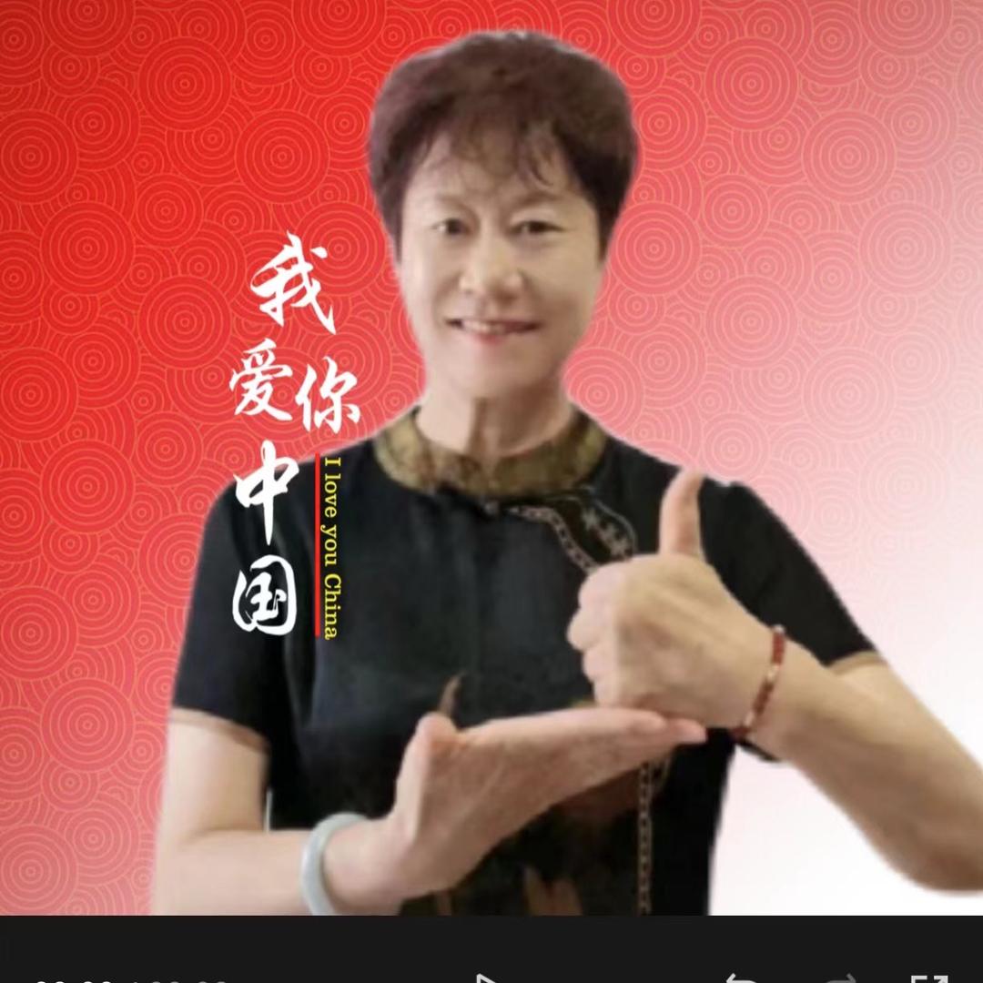 灵芝手舞