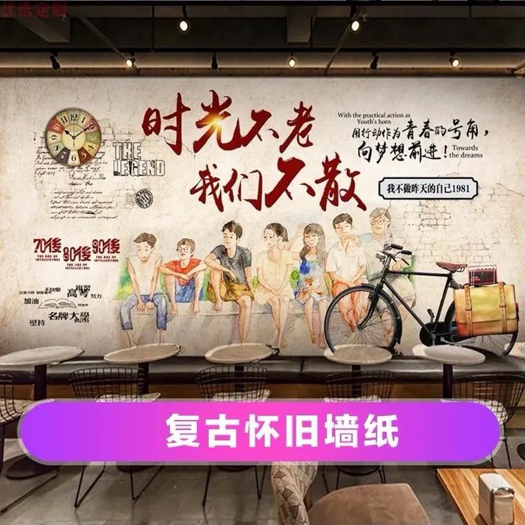 小时候怀旧玩具