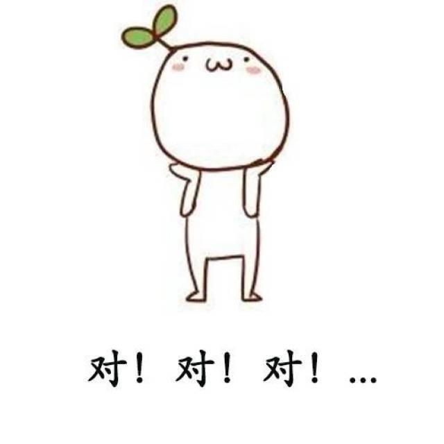 七海鲜