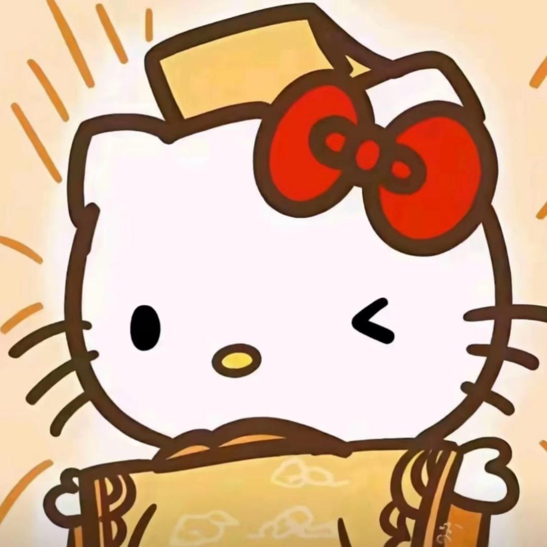 来一碗漁