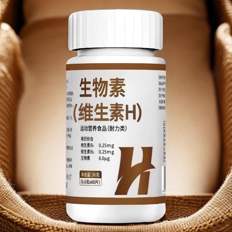 舒芝堂健康优品铺子