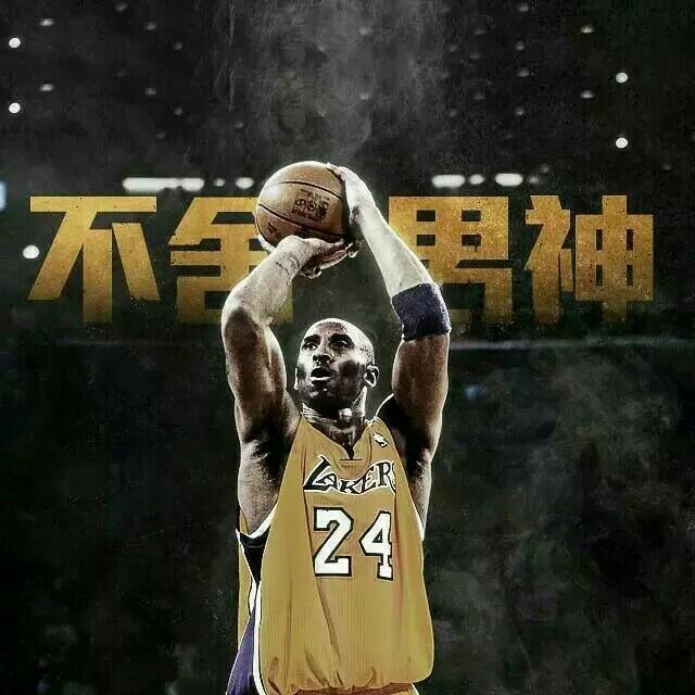 讷于言