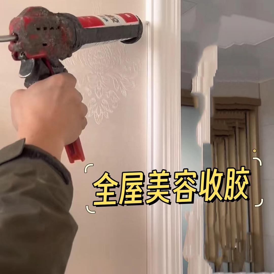 乌鲁木齐美缝.打胶《缝艺美缝工作室》