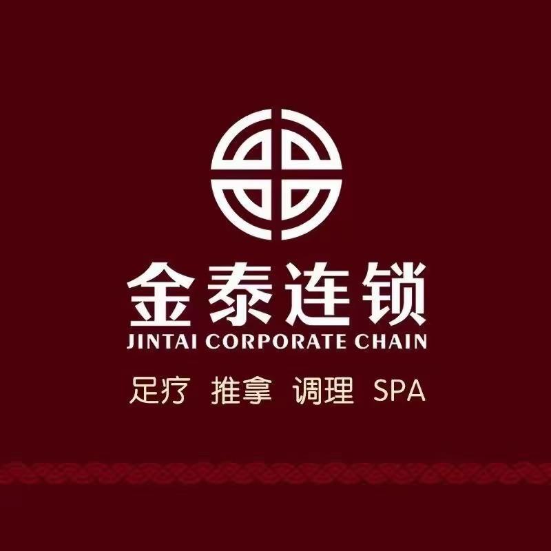 金泰大亚湾～567