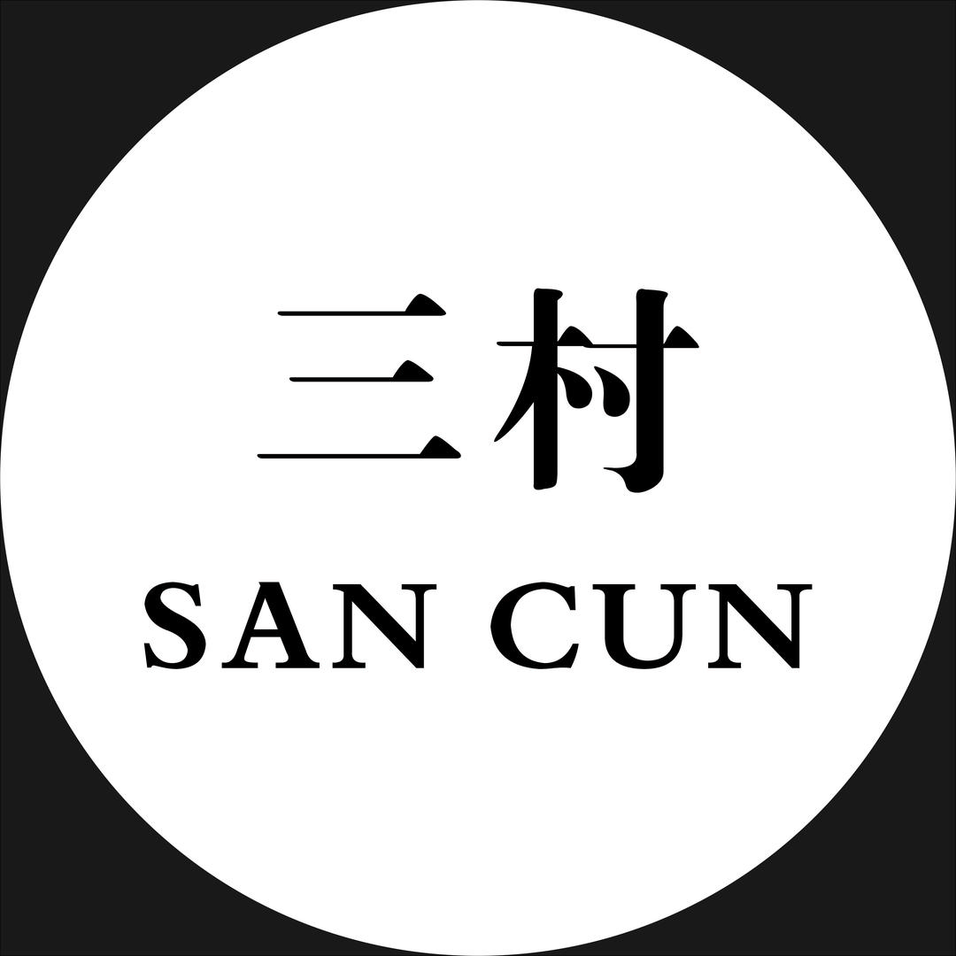 三村·SANCUN女装买手店