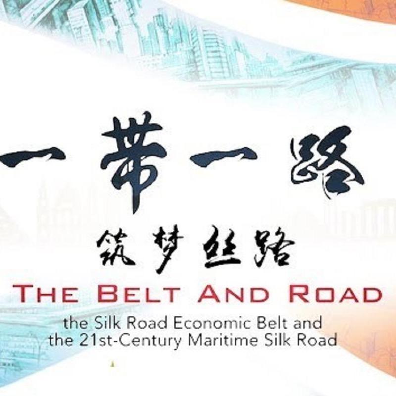 中国🇨🇳梦，记录生活