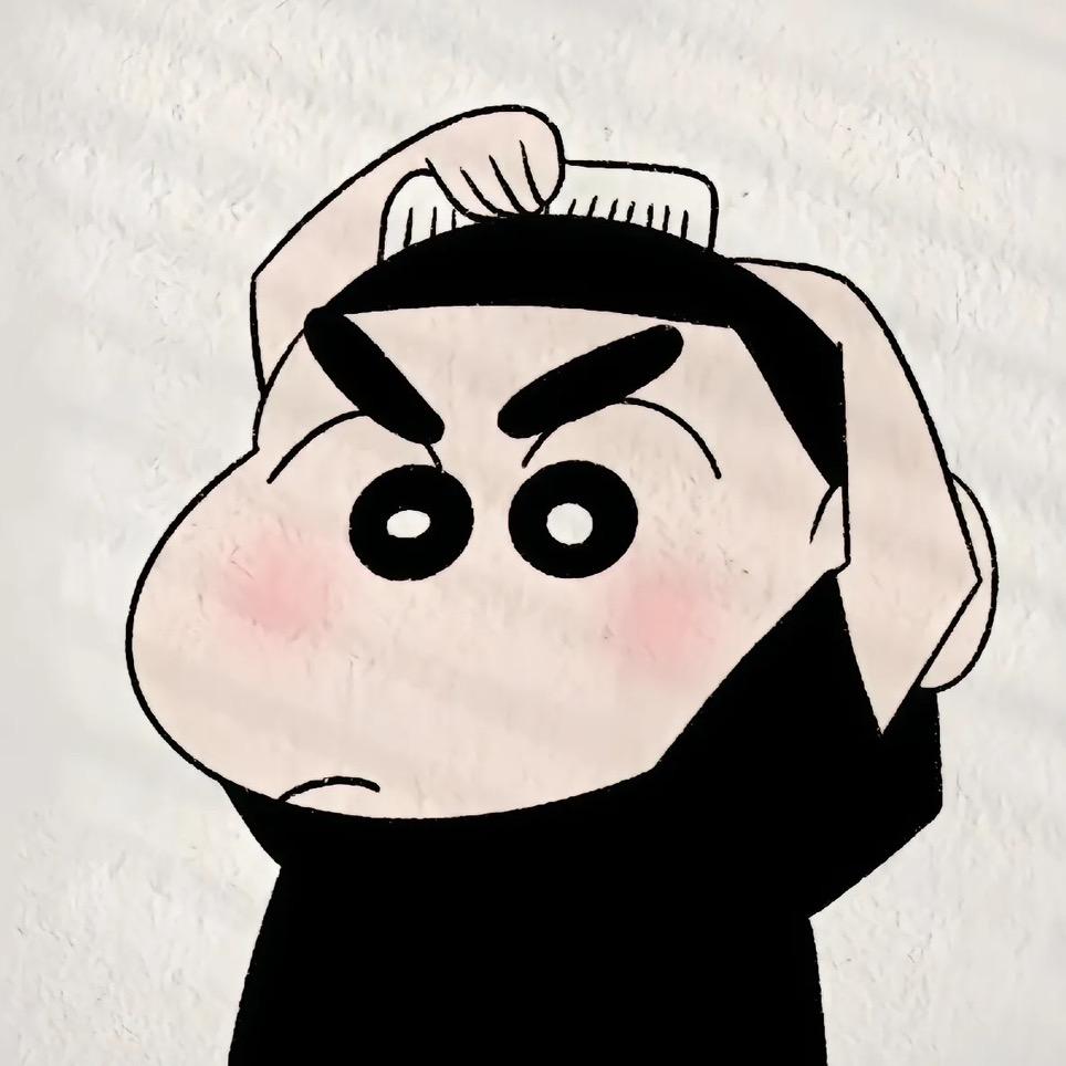 绿辣子夹膜。