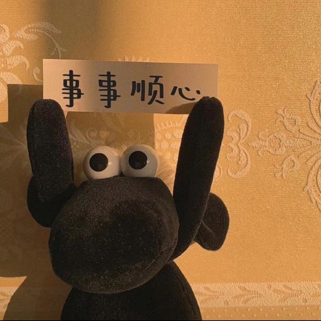 叽里咕噜说啥呢