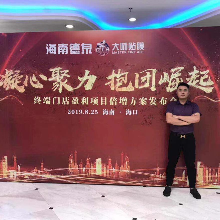奶爸小宝