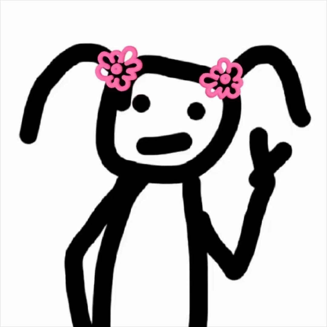 O耶