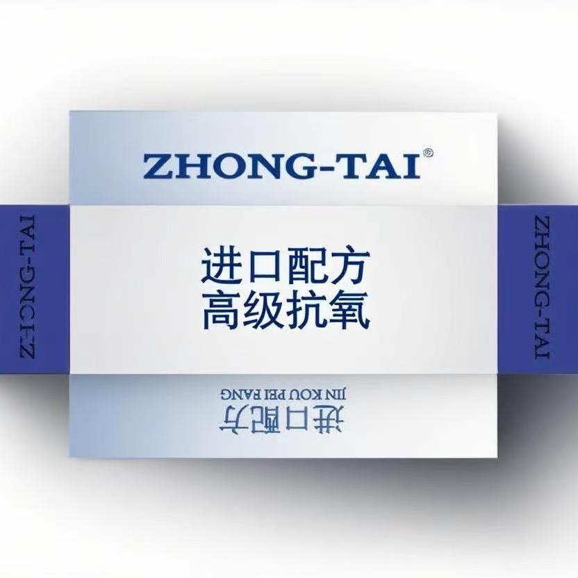 电子产品：原材料锡条锡线品种齐质量稳价优