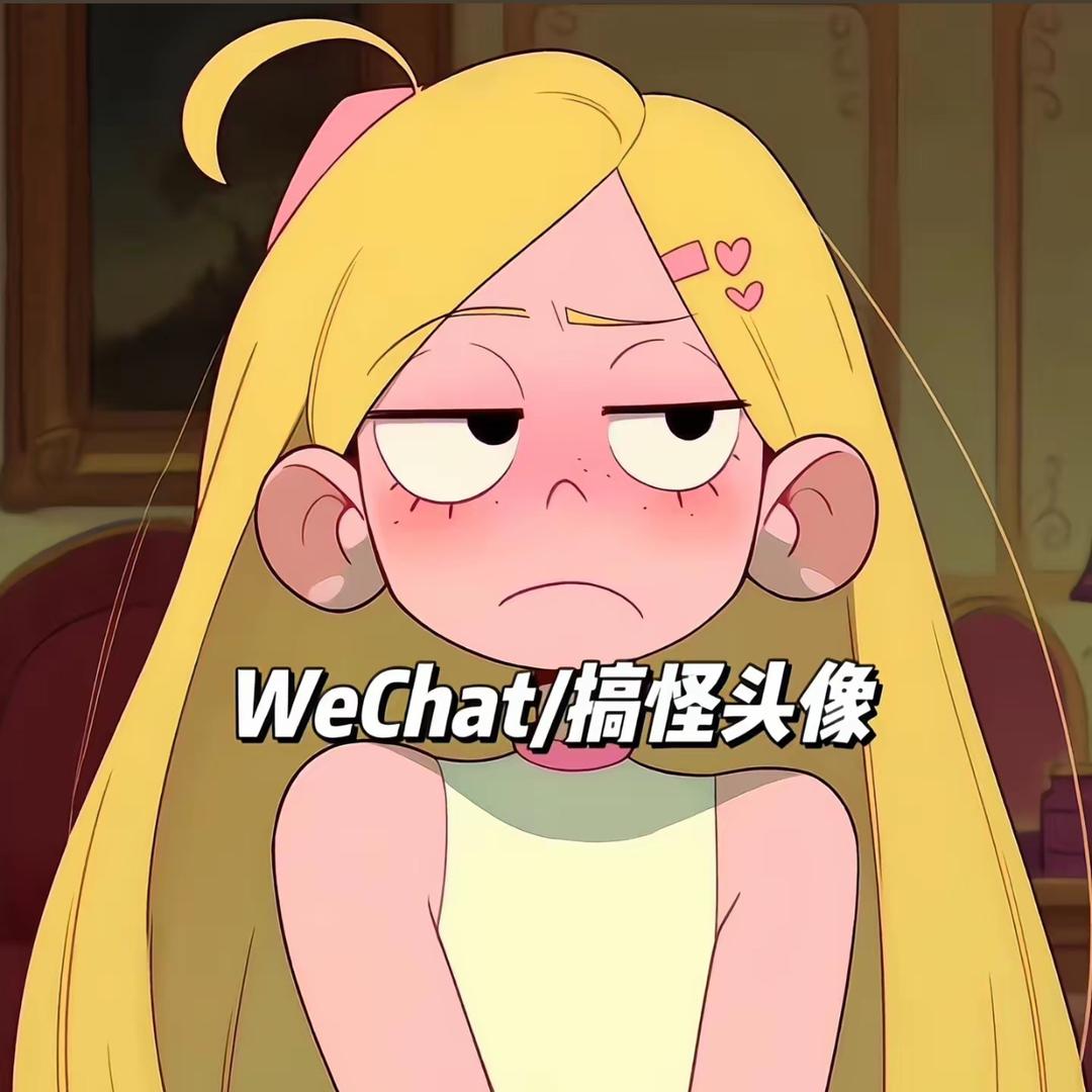 古交市吉凯瑞电子商务商行