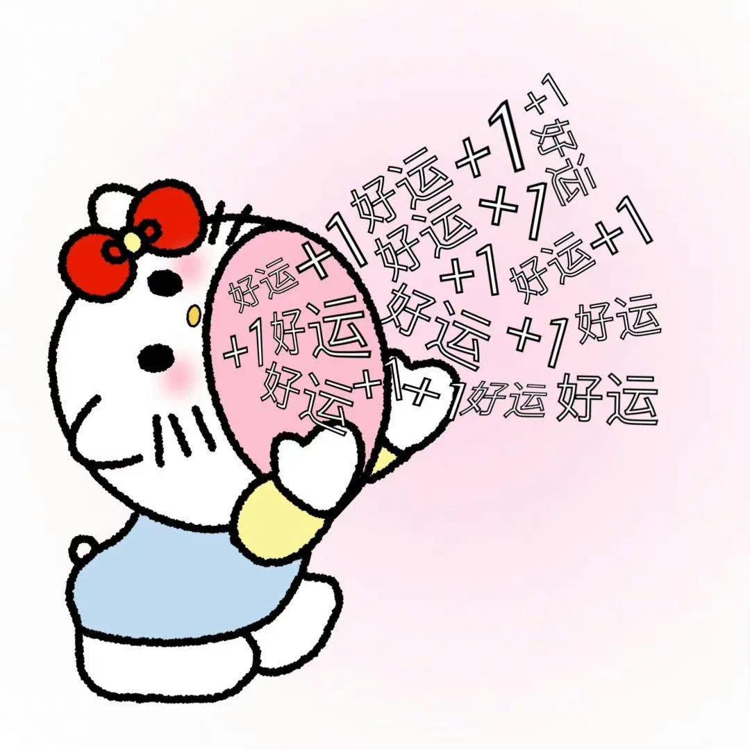 大脸安洁啊