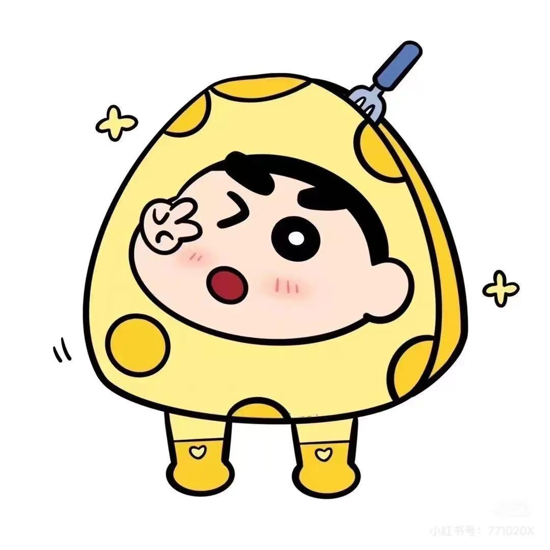 张鹤然不让我和女的说话