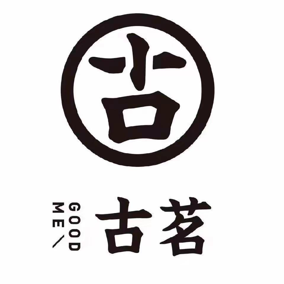 古茗(海安南莫店)