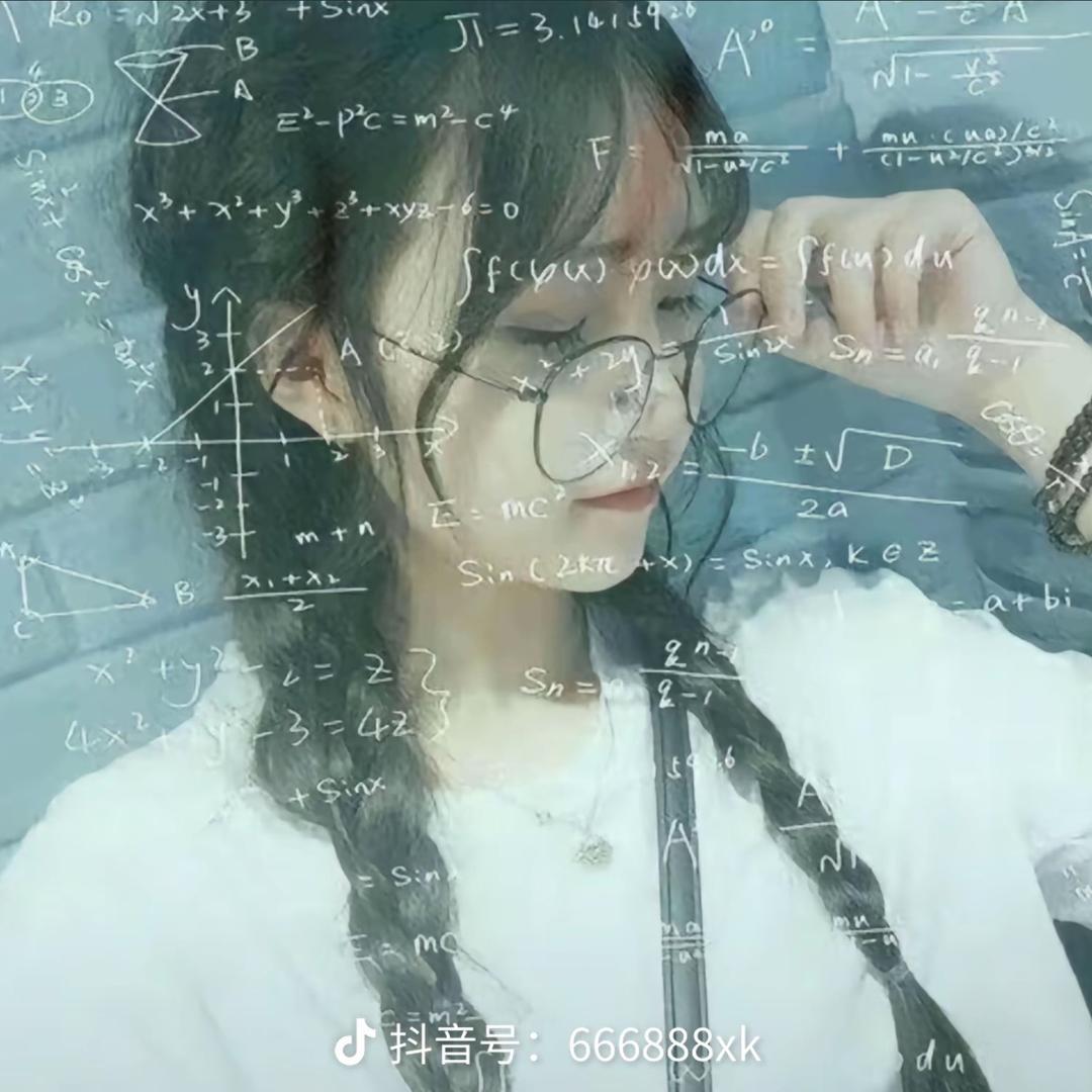 什么人打人
